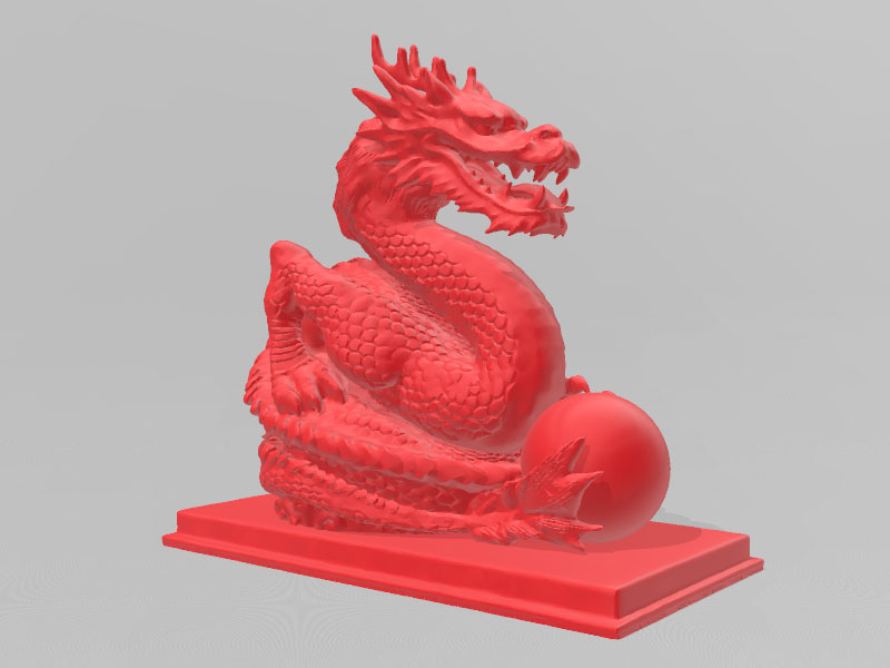 龙